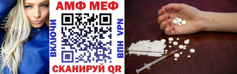 АМФ 97%  Сысерть 