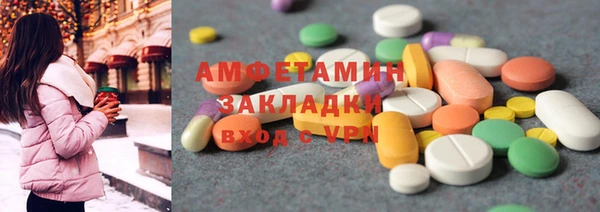 СК Аркадак