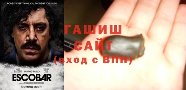 СК Аркадак
