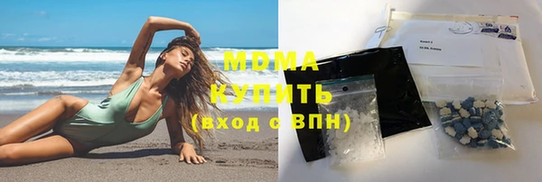 СК Аркадак
