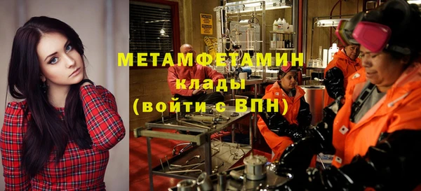 СК Аркадак