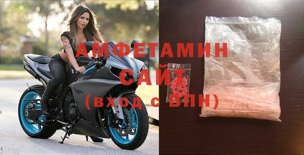 СК Аркадак