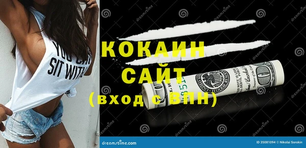 СК Аркадак
