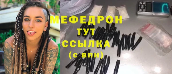 СК Аркадак