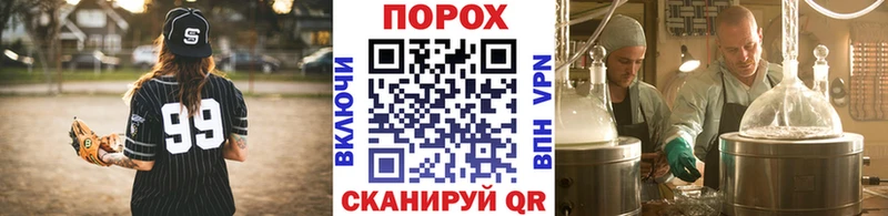 МЕТАМФЕТАМИН винт Сысерть